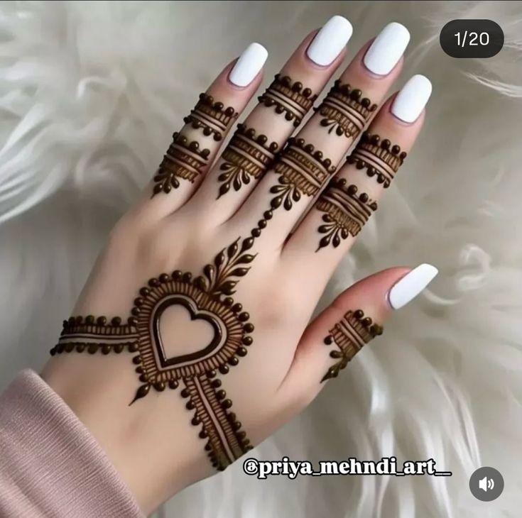 মেহেদির ডিজাইন