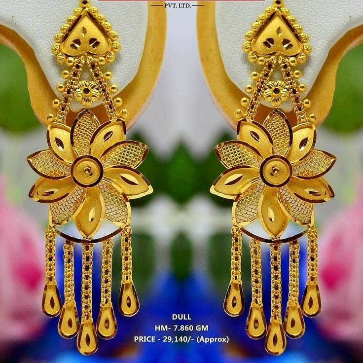 কানের দুলের ডিজাইন