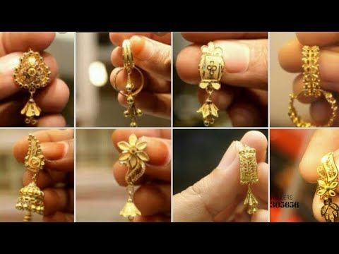 সোনার কানের দুলের ডিজাইন