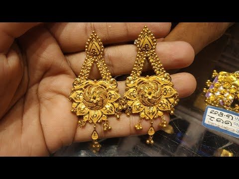 ৩ আনা সোনার কানের দুলের ডিজাইন